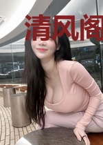 清风阁侠传