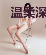 温柔深处是危情陆景琛