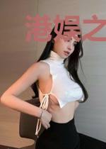港娱之文娱搬运工