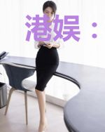 港娱:我真不是神人