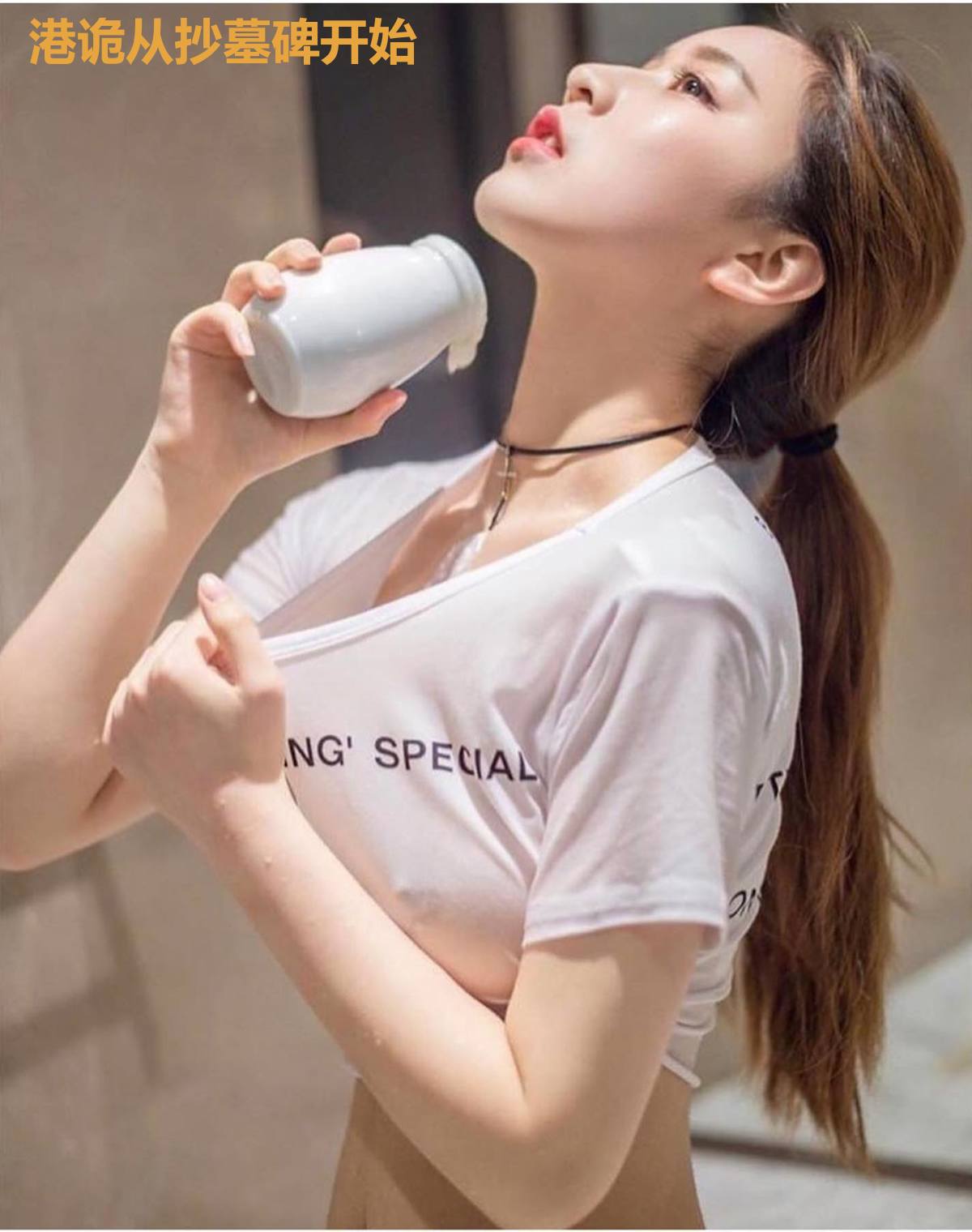 港诡从抄墓碑开始
