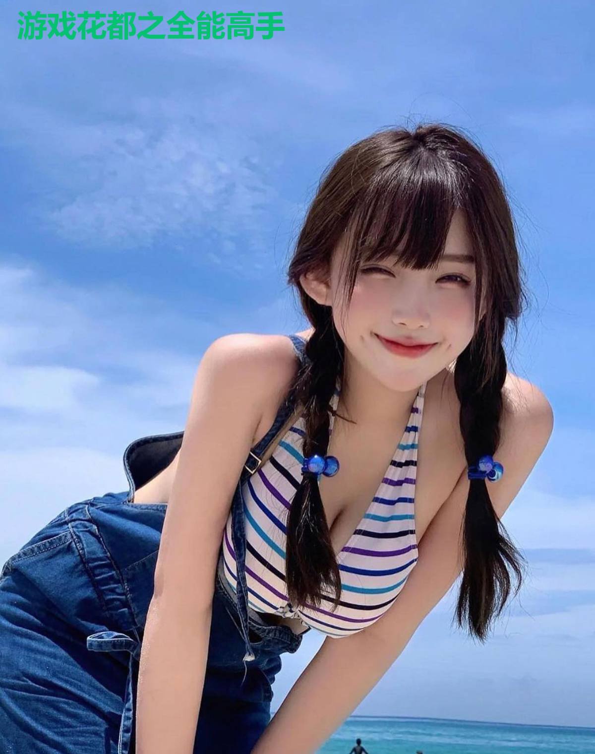 游戏花都之全能高手