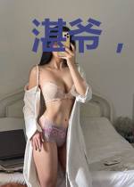 湛爷，夫人被你惯坏了