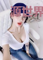 源世界之天狼墟