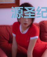 源圣纪:天灵纪元