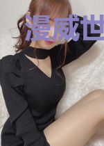 漫威世界掌控者