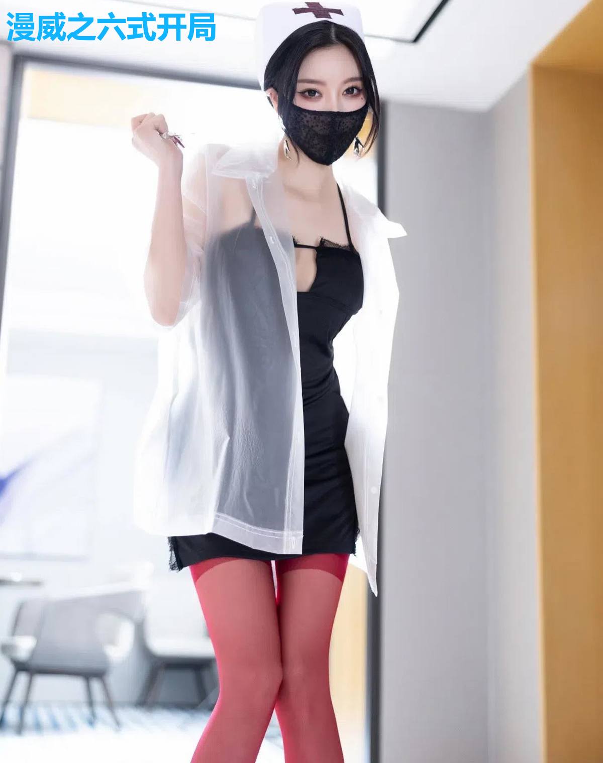 漫威之六式开局