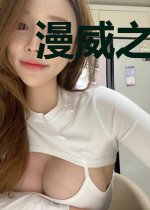 漫威之凤凰来了