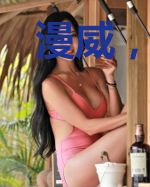 漫威,一拳