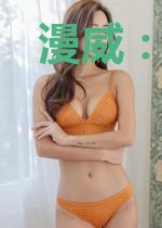 漫威：我竟然是铠甲勇士