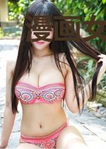 漫画女主创造美强惨