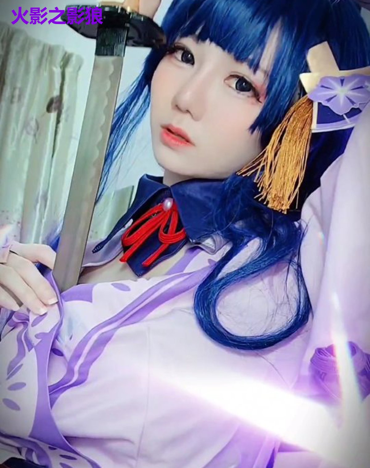 火影之影狼