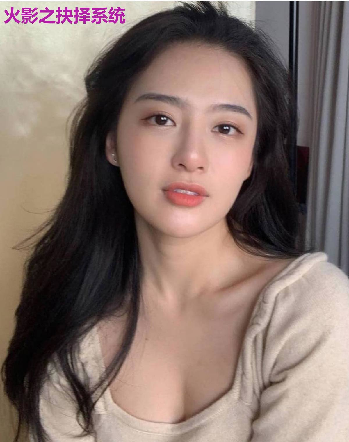 火影之抉择系统