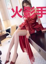 火影手游之摸头杀