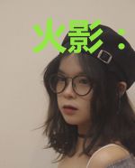 火影:不小心开启玄幻大世