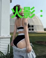 火影:开局被外道魔像吐出