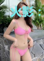 火影：木叶赘婿