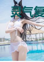灵气复苏的我怎么一直在穿越