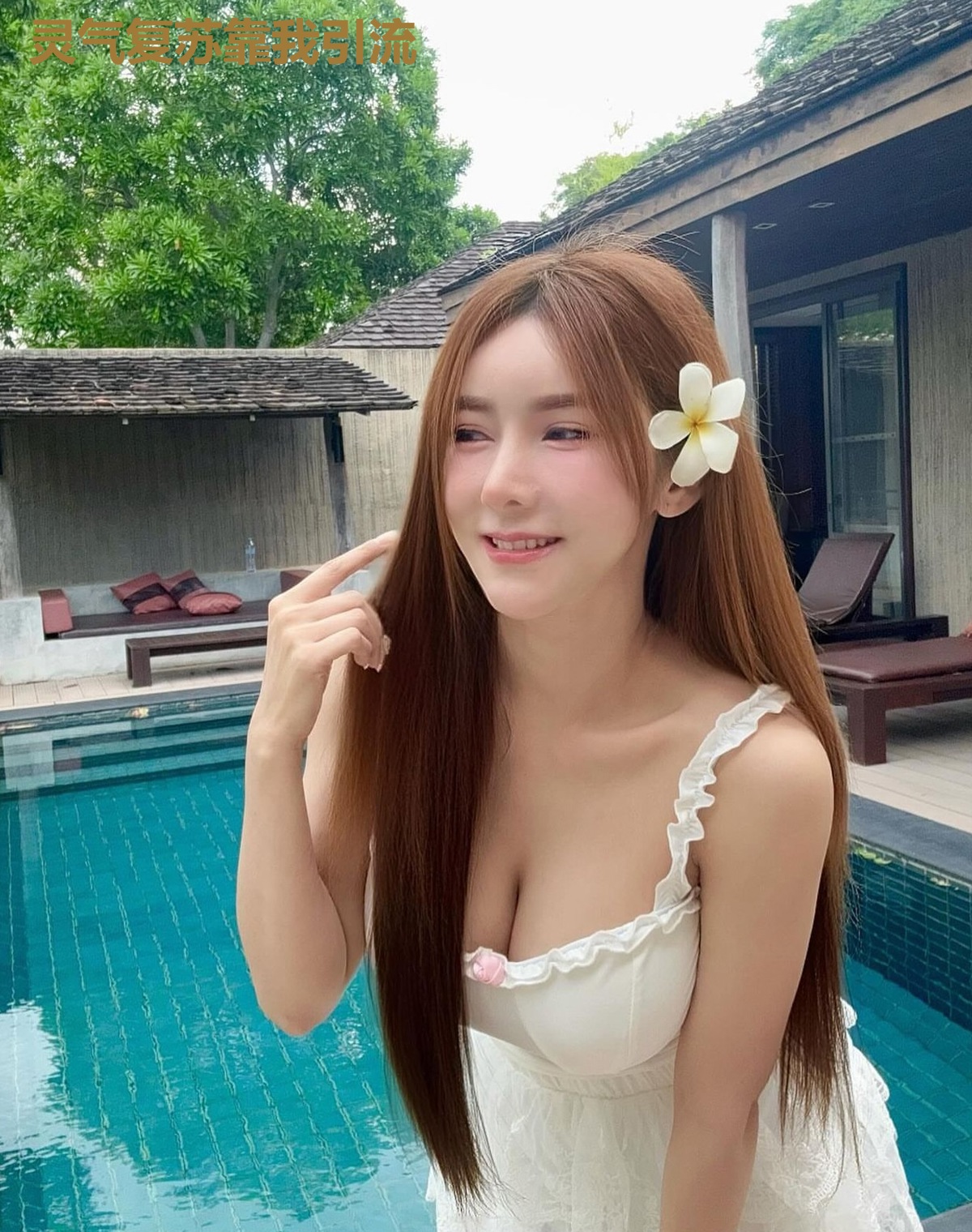 灵气复苏靠我引流