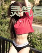 灵气复苏：外卖小哥的斩神之路