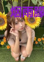 烟雨朦胧迷了眼苏洛纪凌南