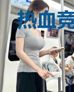 热血竞技场
