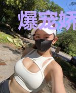 爆宠娇妻:乔爷,撩够没