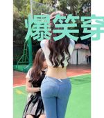 爆笑穿越:冷王的傲娇妃