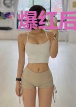 爆红后，黑月光她马甲藏不住了
