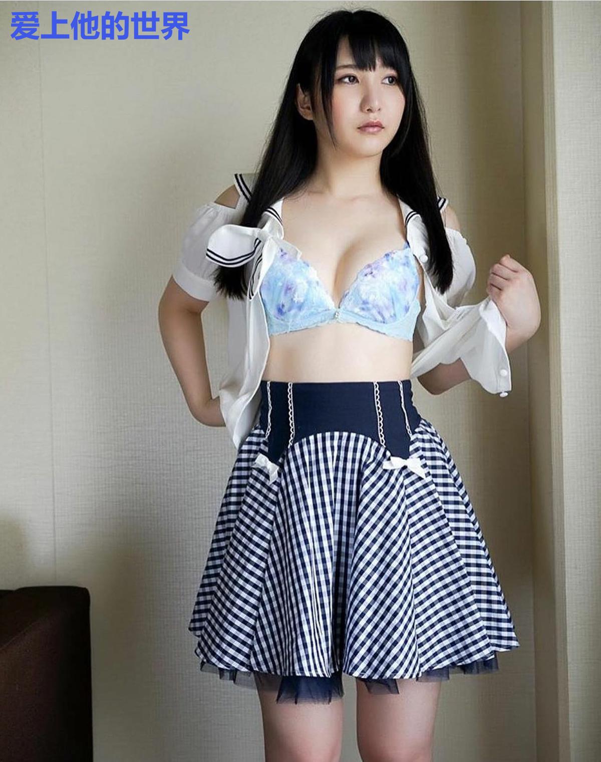 爱上他的世界