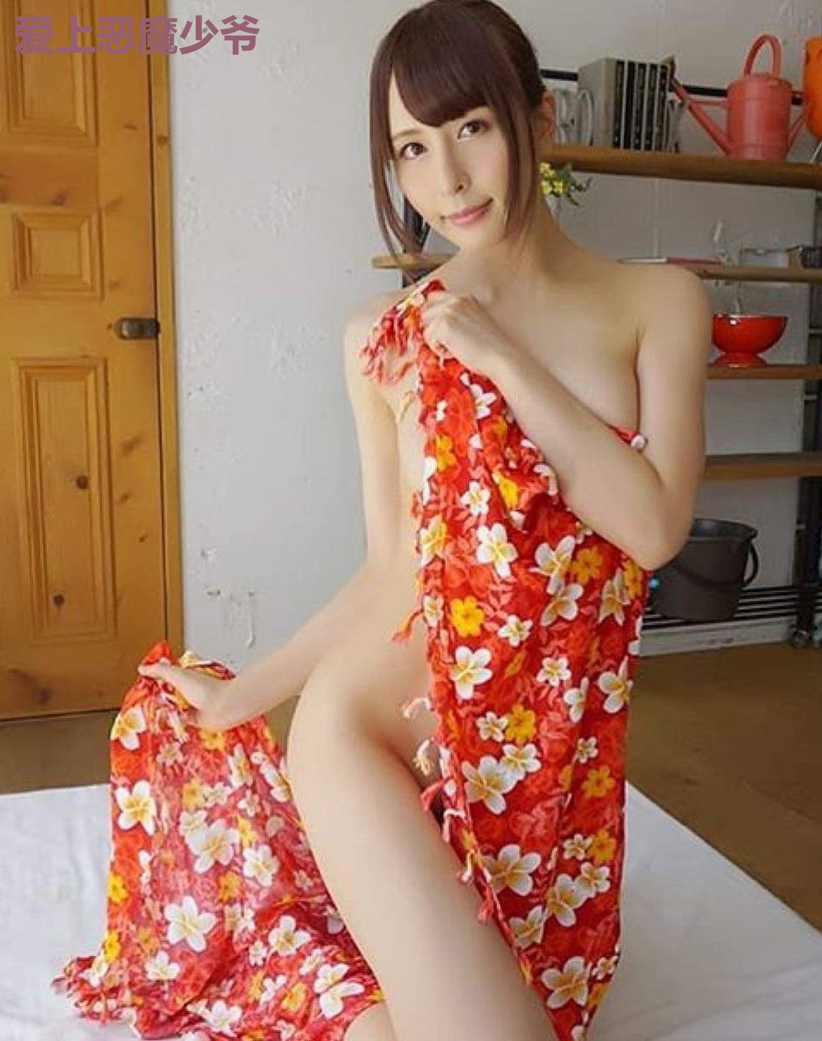 爱上恶魔少爷