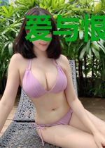 爱与恨难舍难分顾云溪