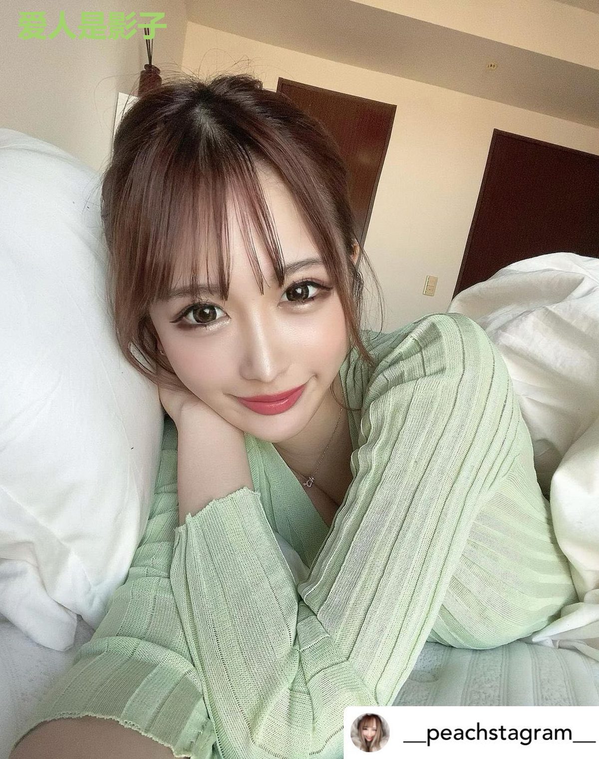 爱人是影子