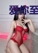 爱你至死不悔