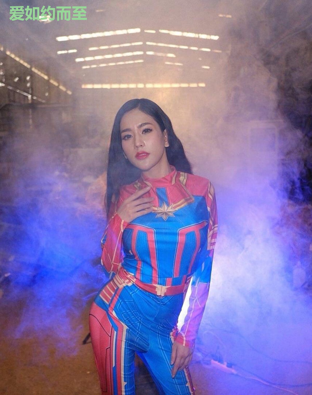 爱如约而至