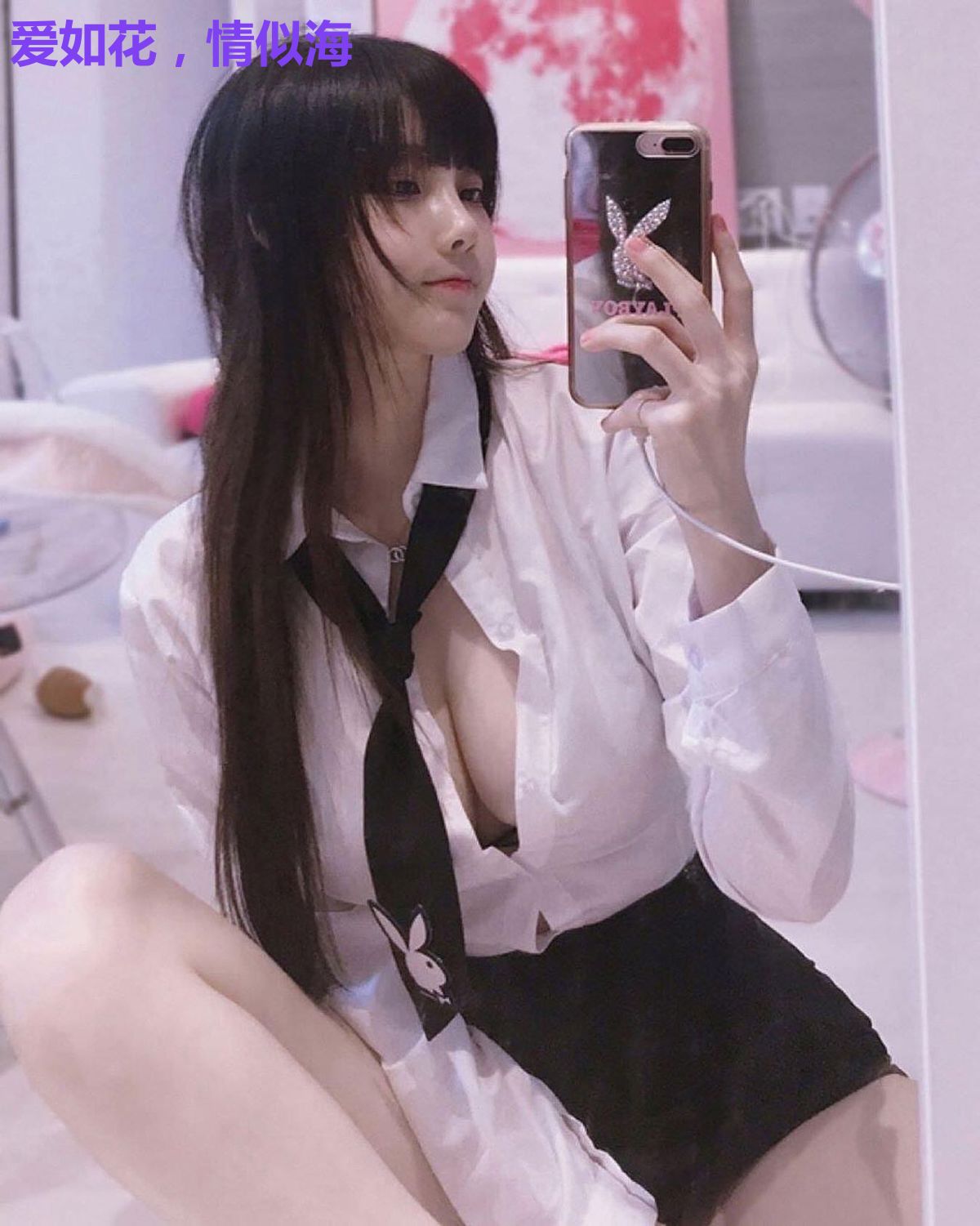 爱如花,情似海