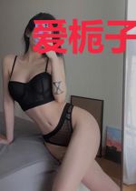 爱栀子花开