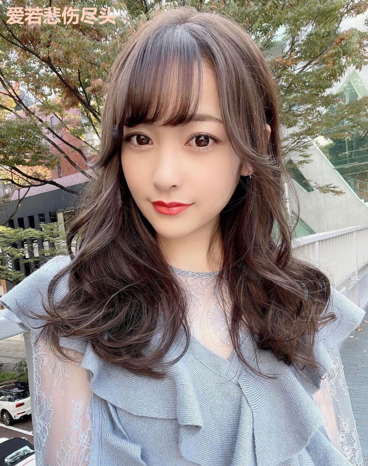 爱若悲伤尽头