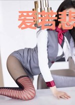 爱若悲伤尽头