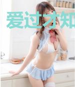 爱过才知相思苦