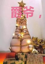 爵爷,夫人她披着马甲回来了夏璃月