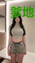 爹地,你的老婆太傲娇