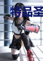 特品圣医方旭沈落霞