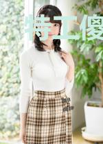 特工傻妃闹皇城
