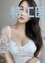 特工医妃野翻了沈千重