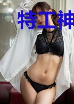 特工神妃权倾天下
