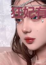 狂妃有言:夫君,听我的