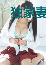独家妻控:我有老公别撩我洛呈