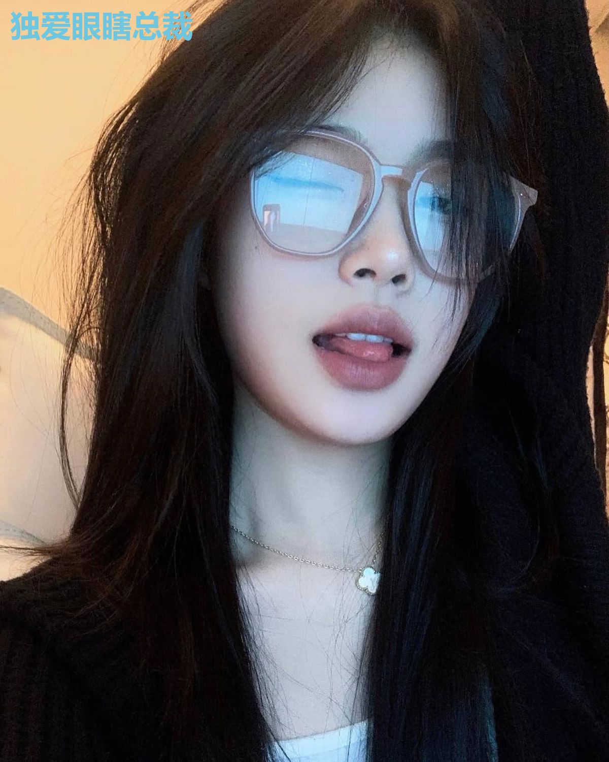 独爱眼瞎总裁