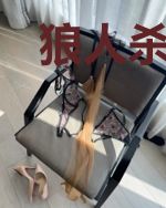 狼人杀主播文娱路